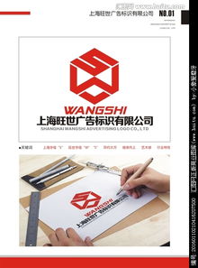 創(chuàng)意廣告的視覺(jué)密碼 如何用好logo素材與設(shè)計(jì)懸賞吸引免費(fèi)設(shè)計(jì)？以匯圖網(wǎng)案例剖析營(yíng)銷設(shè)計(jì)之道