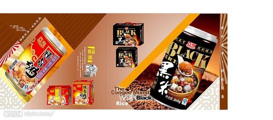 亞亨畫(huà)冊(cè)設(shè)計(jì) 矢量圖庫(kù)代理代辦，賦能視覺(jué)創(chuàng)新無(wú)界